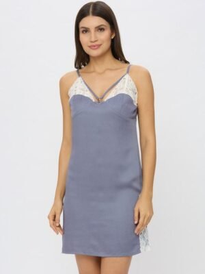 AMMARZO Lace Detailing Dress Slip