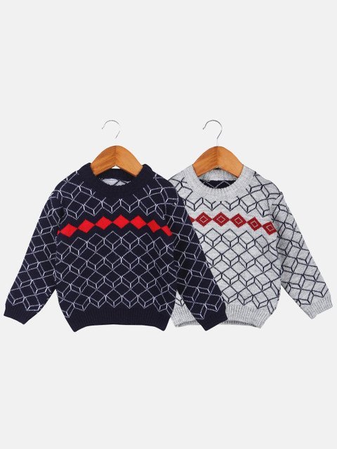 Anixa Unisex Kids Pack of 2 Self Design Woolen Sweater