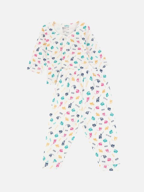 Bodycare Infant Boys Assorted Cotton Thermal Set