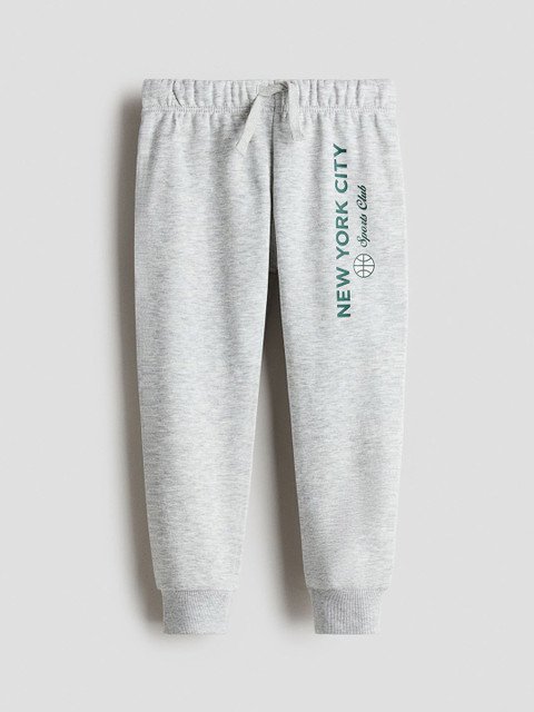 H&M Boys Printed Joggers