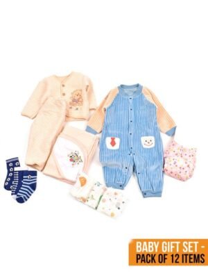 Moms Home Infants 13 Pieces Printed Pure Cotton Baby Apparel Gift Set
