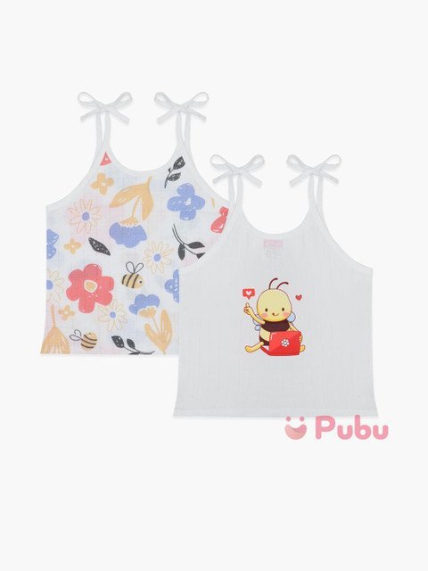 Pubu Kids Pack Of 2 Print Pure Cotton Top