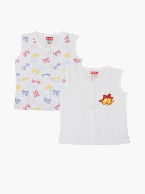 Pubu Printed Cotton Jabla