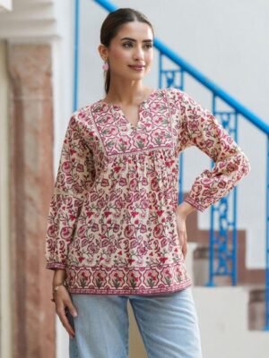 Rain & Rainbow Pure Cotton Printed Tunic
