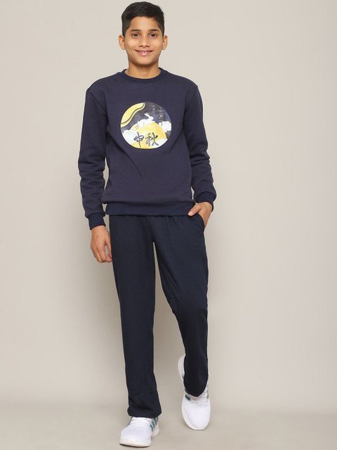 Rute Boys Printed Pure Cotton Tracksuits