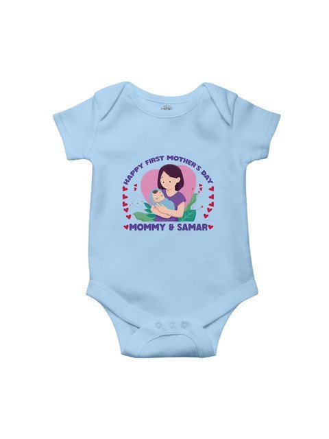 THE PRINT PLATTER Infants Printed Ultra Bio Wash Bodysuit