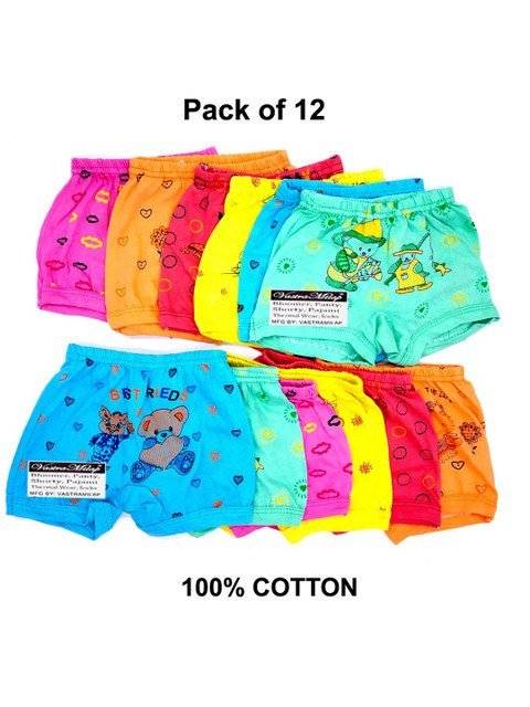 VastraMilap Cotton Basic Briefs