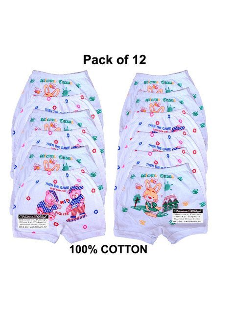 VastraMilap Mid-Rise Cotton Briefs