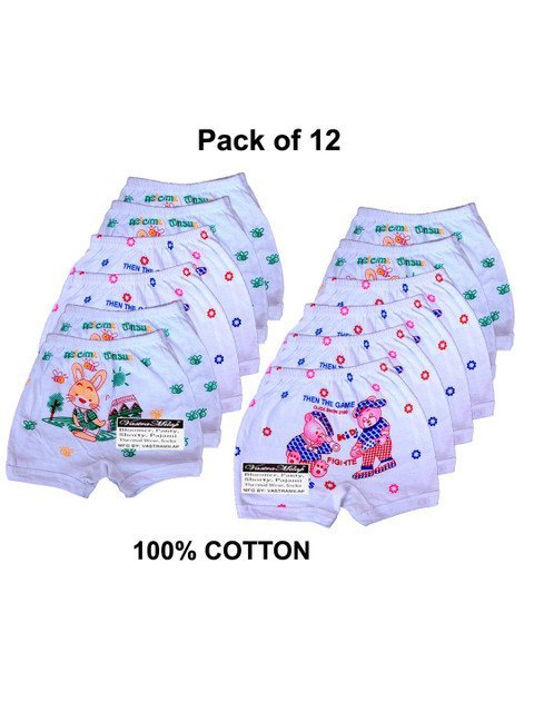 VastraMilap Mid-Rise Cotton Briefs