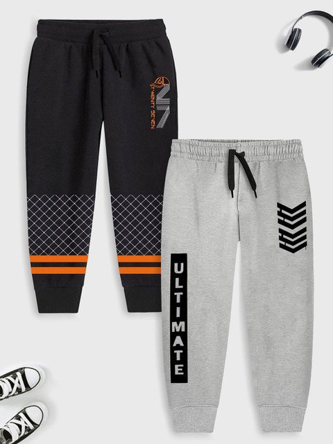 YK X Trampoline Kids Pack Of 2 Printed Cotton Mid-Rise Joggers